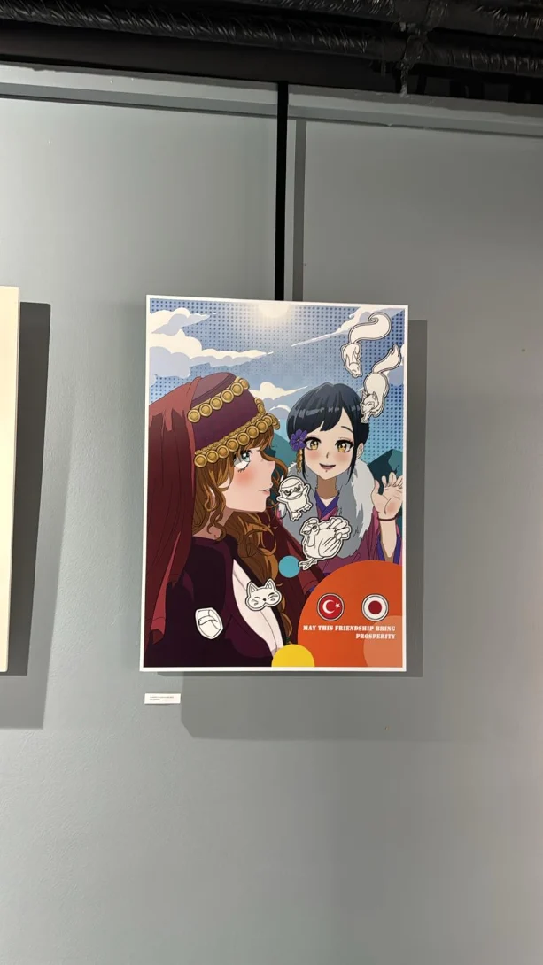 Artwork from Turkey - Japan Friendship Anniversary (2024)